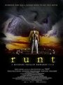 Runt (2005) кадры фильма смотреть онлайн в хорошем качестве