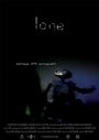 Lone (2009) скачать бесплатно в хорошем качестве без регистрации и смс 1080p