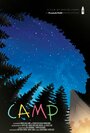 Camp (2015) кадры фильма смотреть онлайн в хорошем качестве