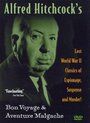 Приключение мальгаче (1944) кадры фильма смотреть онлайн в хорошем качестве