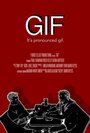 GIF: It's Pronounced Gif (2015) трейлер фильма в хорошем качестве 1080p