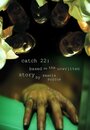 Смотреть «Catch 22: Based on the Unwritten Story by Seanie Sugrue» онлайн фильм в хорошем качестве