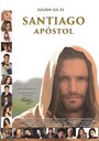 Смотреть «Santiago Apostol» онлайн фильм в хорошем качестве