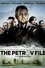 Dosieto Petrov (2015) трейлер фильма в хорошем качестве 1080p