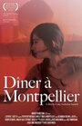 Dîner à Montpellier (2015) трейлер фильма в хорошем качестве 1080p