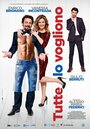 Смотреть «Tutte lo vogliono» онлайн фильм в хорошем качестве