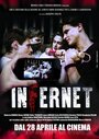 Infernet (2016) кадры фильма смотреть онлайн в хорошем качестве