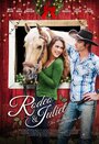 Rodeo & Juliet (2015) трейлер фильма в хорошем качестве 1080p