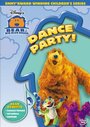 Bear in the Big Blue House (1997) трейлер фильма в хорошем качестве 1080p