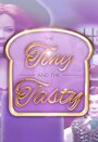 The Tiny and the Tasty (2015) скачать бесплатно в хорошем качестве без регистрации и смс 1080p