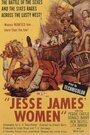 Jesse James' Women