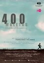 400 Maletas (2014) кадры фильма смотреть онлайн в хорошем качестве