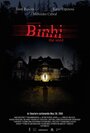 Binhi (2015) кадры фильма смотреть онлайн в хорошем качестве