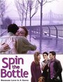 Spin the Bottle (1999) кадры фильма смотреть онлайн в хорошем качестве