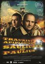 Traukinio apiplesimas, kuri ivykde Saulius ir Paulius (2015) трейлер фильма в хорошем качестве 1080p