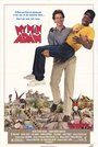 Мой друг Адам (1985) трейлер фильма в хорошем качестве 1080p