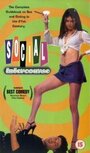 Social Intercourse (1998) скачать бесплатно в хорошем качестве без регистрации и смс 1080p