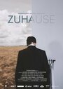 Zuhause