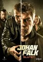 Johan Falk: Slutet (2015) трейлер фильма в хорошем качестве 1080p