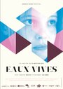 Смотреть «Eaux vives» онлайн фильм в хорошем качестве