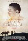 Смотреть «Golden Treasure» онлайн фильм в хорошем качестве