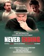 Never Ending (2015) кадры фильма смотреть онлайн в хорошем качестве