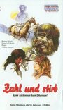 Заплати и умирай (1973) трейлер фильма в хорошем качестве 1080p