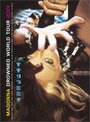 Madonna: Drowned World Tour 2001 (2001) скачать бесплатно в хорошем качестве без регистрации и смс 1080p