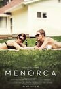 Менорка (2016) кадры фильма смотреть онлайн в хорошем качестве