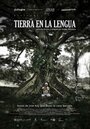 Tierra en la Lengua