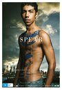 Spear (2015) трейлер фильма в хорошем качестве 1080p