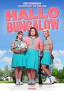 Hallo Bungalow (2015) трейлер фильма в хорошем качестве 1080p