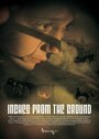 Inches from the Ground (2016) кадры фильма смотреть онлайн в хорошем качестве