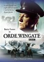 Смотреть «Orde Wingate» онлайн фильм в хорошем качестве