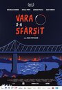 Vara s-a sfârsit