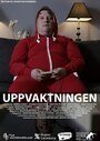 Uppvaktningen (2016) кадры фильма смотреть онлайн в хорошем качестве