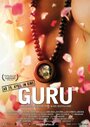 Guru: Bhagwan, His Secretary & His Bodyguard (2010) скачать бесплатно в хорошем качестве без регистрации и смс 1080p