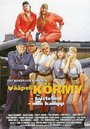 Смотреть «Vääpeli Körmy - Taisteluni» онлайн фильм в хорошем качестве