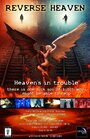 Reverse Heaven (1994) кадры фильма смотреть онлайн в хорошем качестве