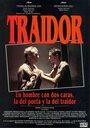 Trahir (1993) трейлер фильма в хорошем качестве 1080p