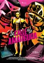 La calle de la amargura (2015) трейлер фильма в хорошем качестве 1080p