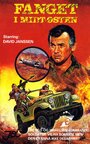 Боеголовка (1977) скачать бесплатно в хорошем качестве без регистрации и смс 1080p