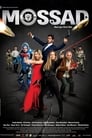 Моссад (2019) трейлер фильма в хорошем качестве 1080p