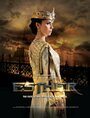 Esther (2014) скачать бесплатно в хорошем качестве без регистрации и смс 1080p