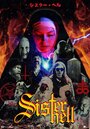 Sister Hell (2015) трейлер фильма в хорошем качестве 1080p