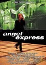 Angel Express (1998) скачать бесплатно в хорошем качестве без регистрации и смс 1080p