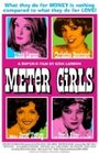 Meter Girls (1998) скачать бесплатно в хорошем качестве без регистрации и смс 1080p