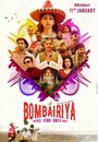 Bombairiya (2019) трейлер фильма в хорошем качестве 1080p