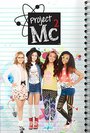 Project MC² (2015) трейлер фильма в хорошем качестве 1080p