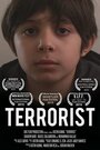 Terrorist (2015) кадры фильма смотреть онлайн в хорошем качестве